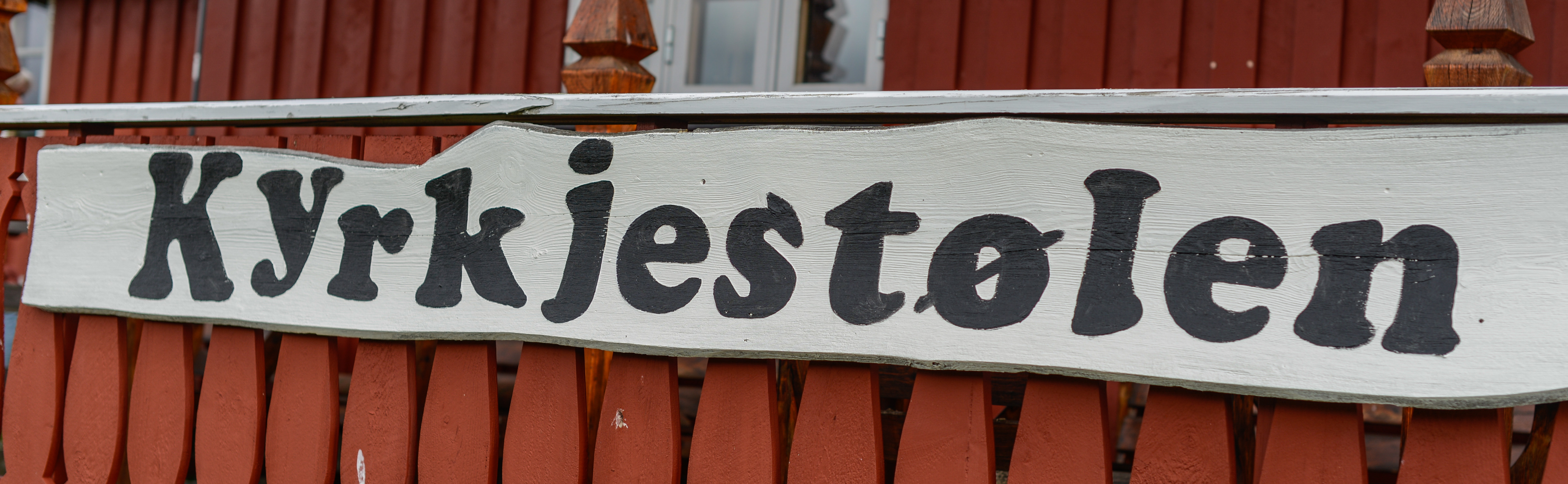 Logo Kyrkjestølen hytteutleige